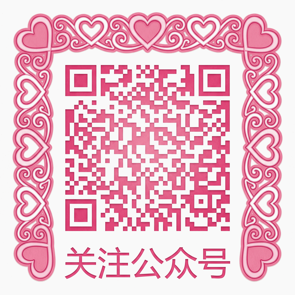 小马拉大车公众号二维码